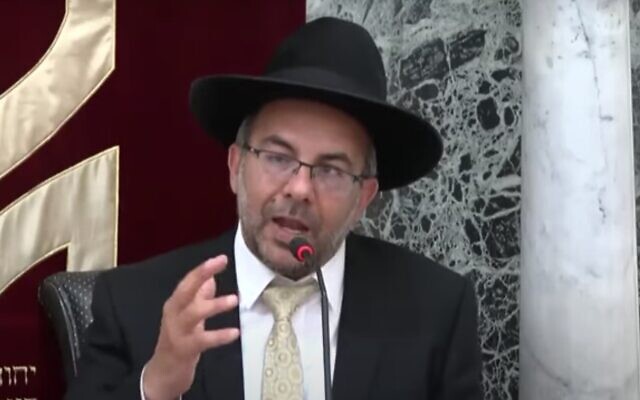 Religious Affairs Minister Yaakov Avitan (Screen capture/YouTube)