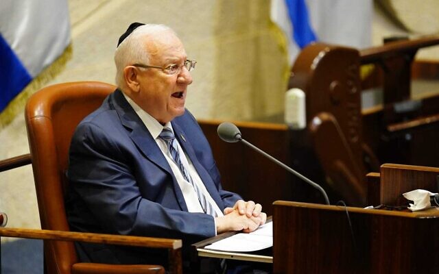 President Reuven Rivlin speaks at the opening of the Knesset's winter session on October 12, 2020. (Yaniv Nadav/ Knesset Spokesperson's Office)