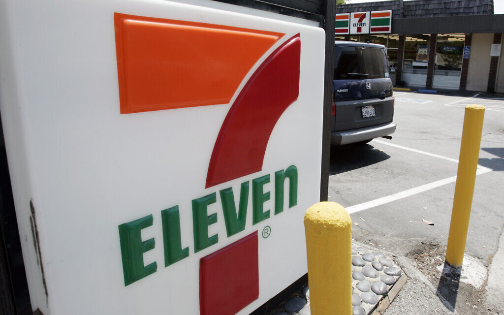 7-Eleven opens first store in Israel - Vimarsana News