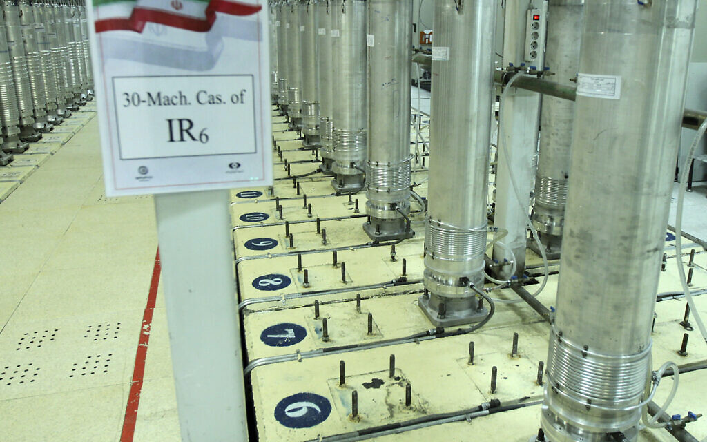 Centrifuge machines in the Natanz uranium enrichment facility in central Iran, in an image released on November 5, 2019. (Atomic Energy Organization of Iran via AP, File)