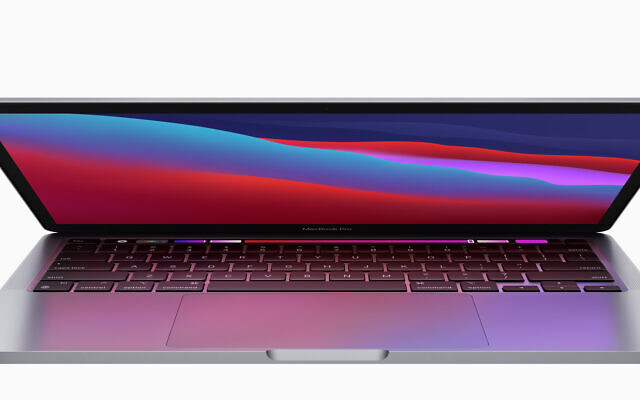 The 13-inch MacBook Pro with M1 that Apple says 'delivers game-changing performance'  and the 'longest battery life ever on a Mac' (Apple)