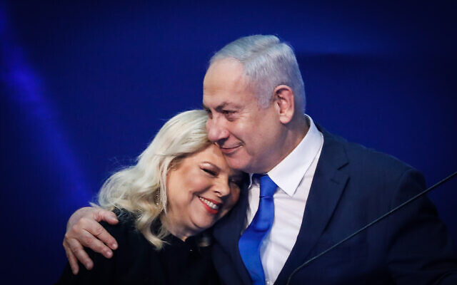 Bibi Netanyahou a humilié Barack Obama