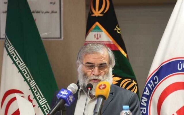 Iranian nuclear scientist Mohsen Fakhrizadeh. (Agencies)
