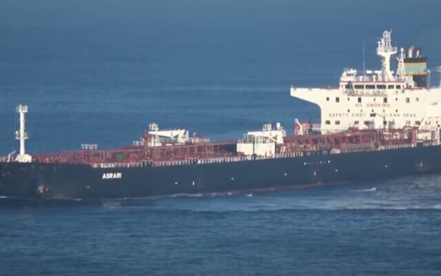 Illustrative photo of the MT Agrari oil tanker (YouTube screenshot)