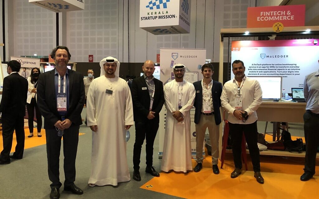 First Israeli PropTech business delegation to the UAE - Vimarsana News