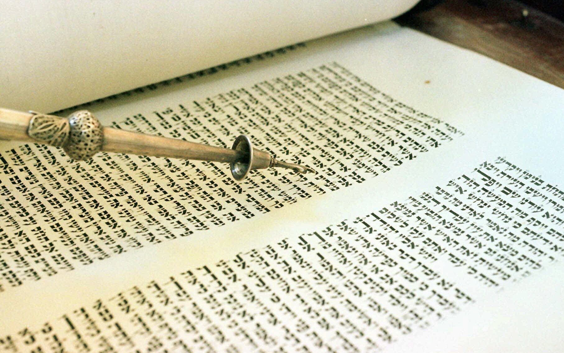 Israeli company CryptoVerses sells NFT of Bible verse for $8,400 | The Times of Israel