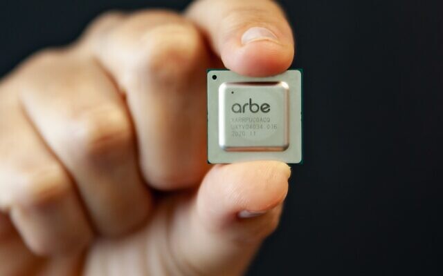 The fingernail-sized chip that Arbe hopes will revolutionize radar for safer driving (Arbe)
