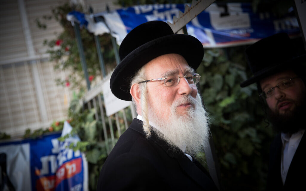 UTJ's Eichler latest member of Knesset to be infected with coronavirus - Vimarsana News