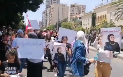 Lebanese protesters call for the release of Kinda al-Khatib during a demonstration in June 2020 outside the Beirut military court. (Screen capture: Twitter)