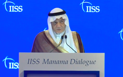 Saudi Prince Turki al-Faisal al-Saudi speaking at the IISS Manama Dialogue, December 6, 2020 (screen shot IISS)