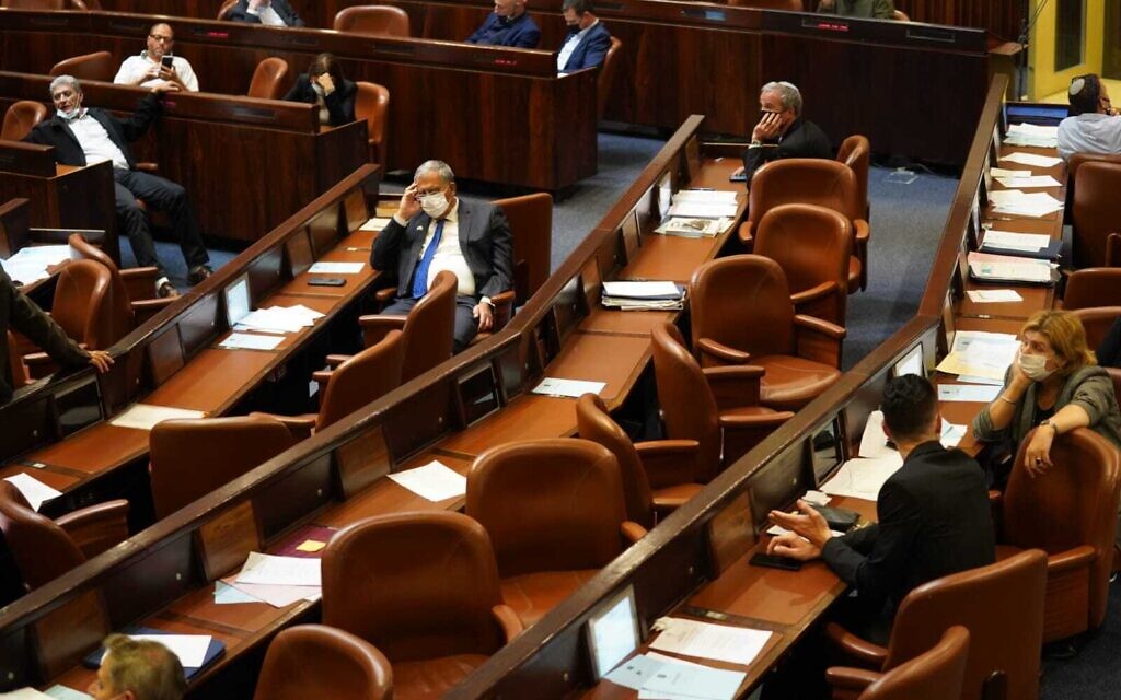 Knesset rejects bill to delay budget deadline, sends Israel heading to elections - Vimarsana News