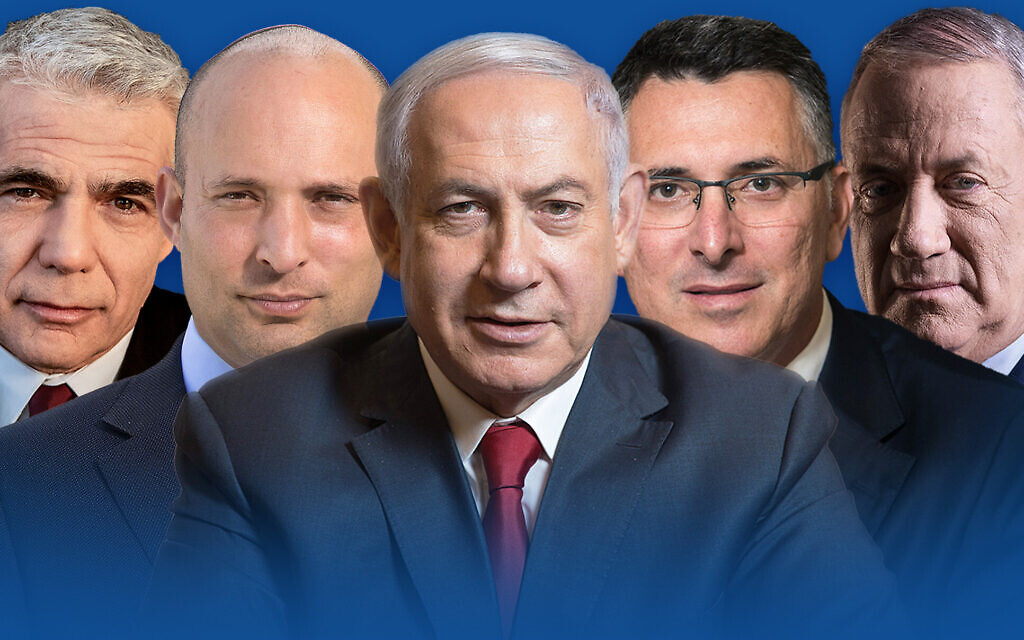 Party leaders ahead of the 2021 elections (from left): Yair Lapid, Naftali Bennett, Benjamin Netanyahu, Gideon Sa'ar, Benny Gantz (Courtesy)