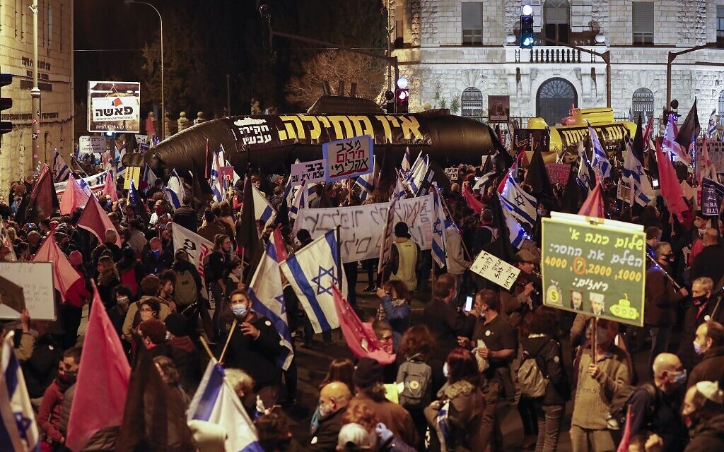 Shin Bet hacked into phones of anti-Netanyahu protesters -- TV - Vimarsana News