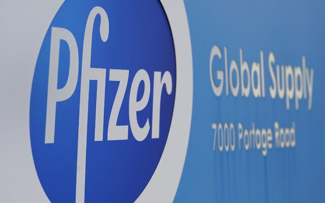 A Pfizer Global Supply Kalamazoo manufacturing plant sign in Portage, Michigan, December 11, 2020. (AP Photo/Paul Sancya, File)