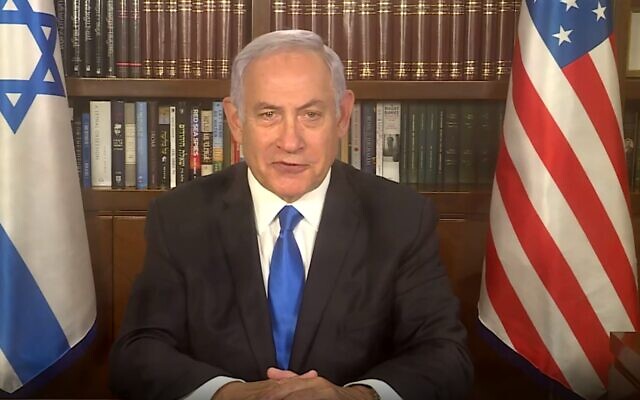 Prime Minister Benjamin Netanyahu congratulates US President Joe Biden and Vice President Kamala Harris following their inauguration, January 20, 2021 (video screenshot)