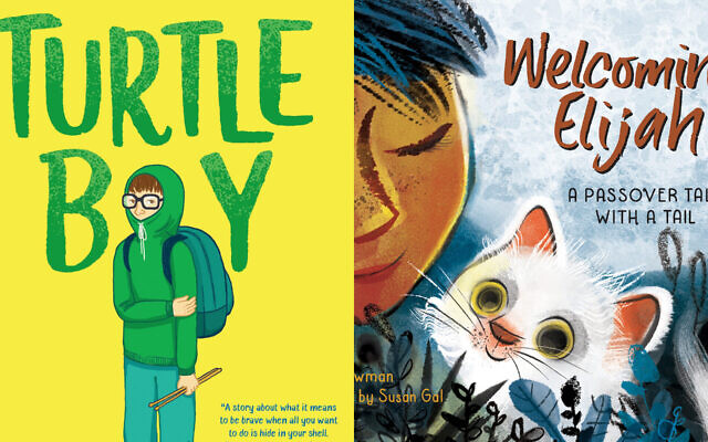 'Turtle Boy' and 'Welcoming Elijah' are among the top Sydney Taylor Book Awards winners in 2020. ('Turtle Boy': Courtesy of Delacorte Press/Random House; 'Welcoming Elijah': Courtesy of Charlesbridge/ via JTA)