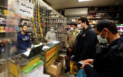 Iran gamers battle obstacles of US sanctions: 'We just want to play