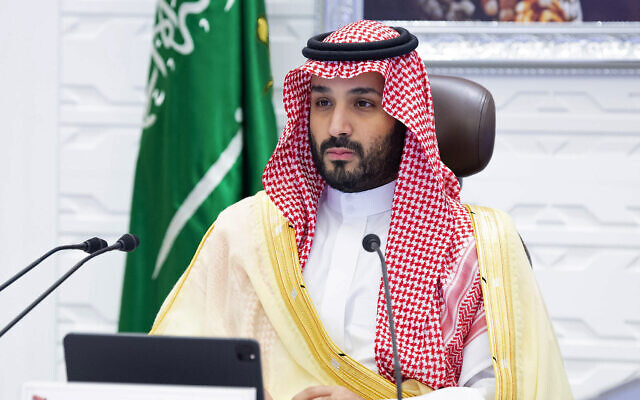 In this Nov. 22, 2020 photo, Saudi Arabia's Crown Prince Mohammed bin Salman attends a virtual G-20 summit held over video conferencing, in Riyadh, Saudi Arabia. (Bandar Aljaloud/Saudi Royal Palace via AP)