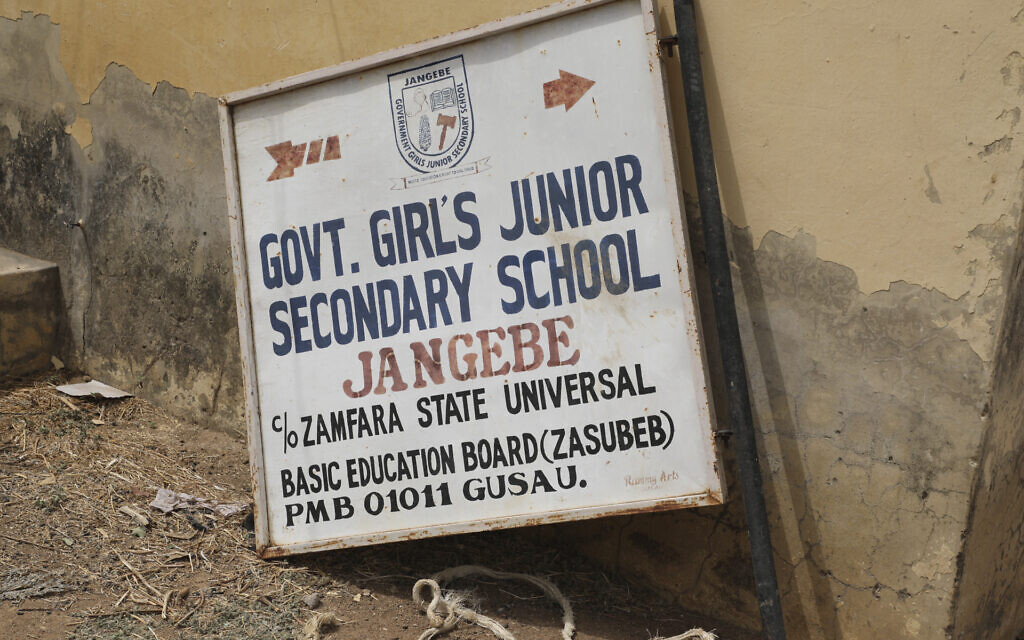 In latest mass kidnapping, gunmen abduct 317 girls from Nigerian boarding school - Vimarsana News