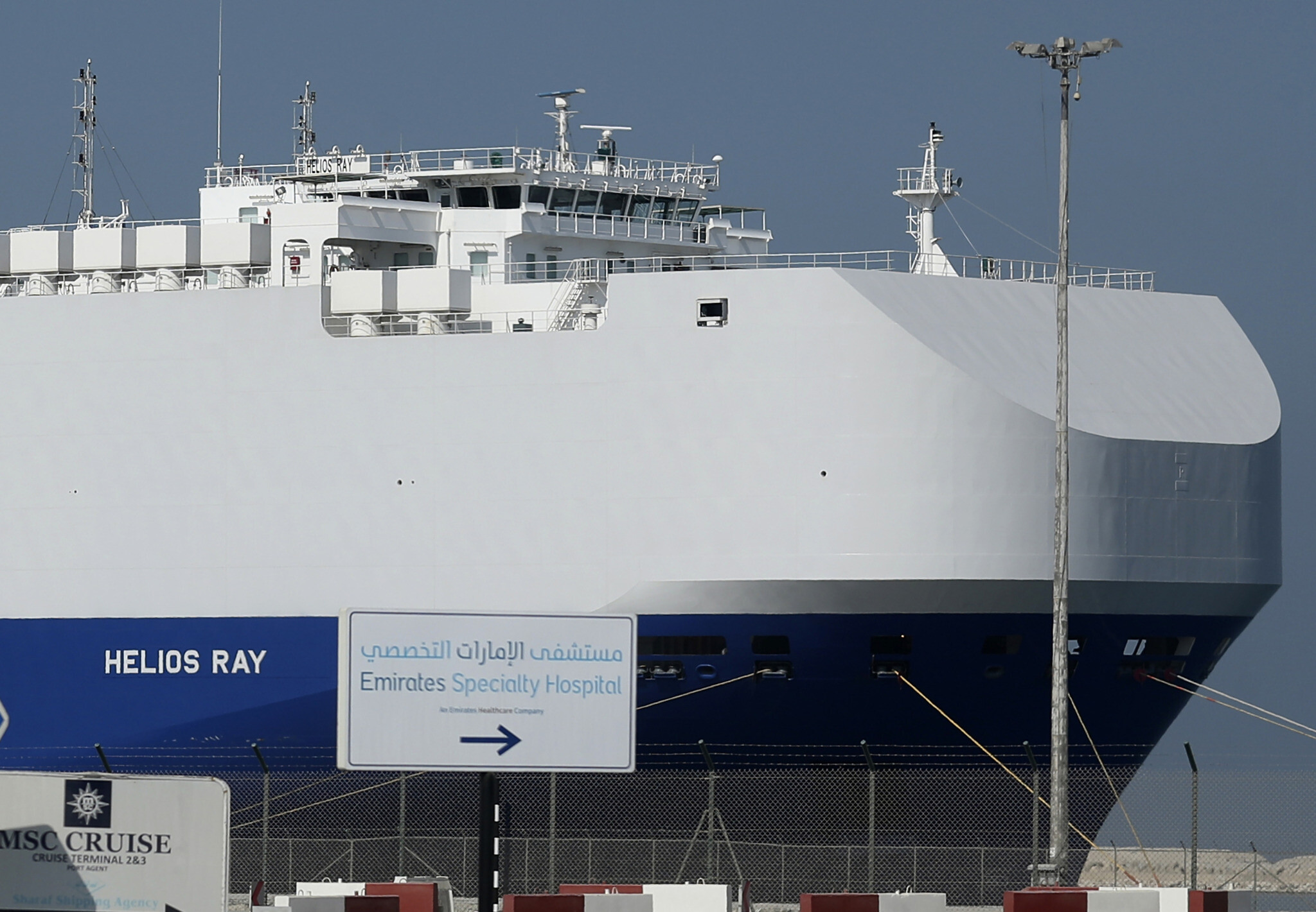 Israeli-owned ship hit by blast in Gulf of Oman begins repairs in Dubai  port