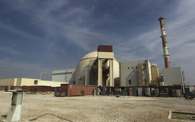 This October 26, 2010 photo shows the reactor building of the Bushehr nuclear power plant just outside the southern city of Bushehr, Iran. (AP Photo/Mehr News Agency, Majid Asgaripour)