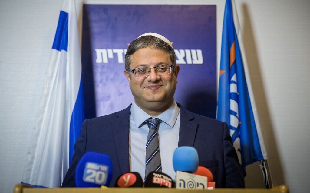 Why is Netanyahu trying (again) to push Kahanists into the Knesset? - Vimarsana News