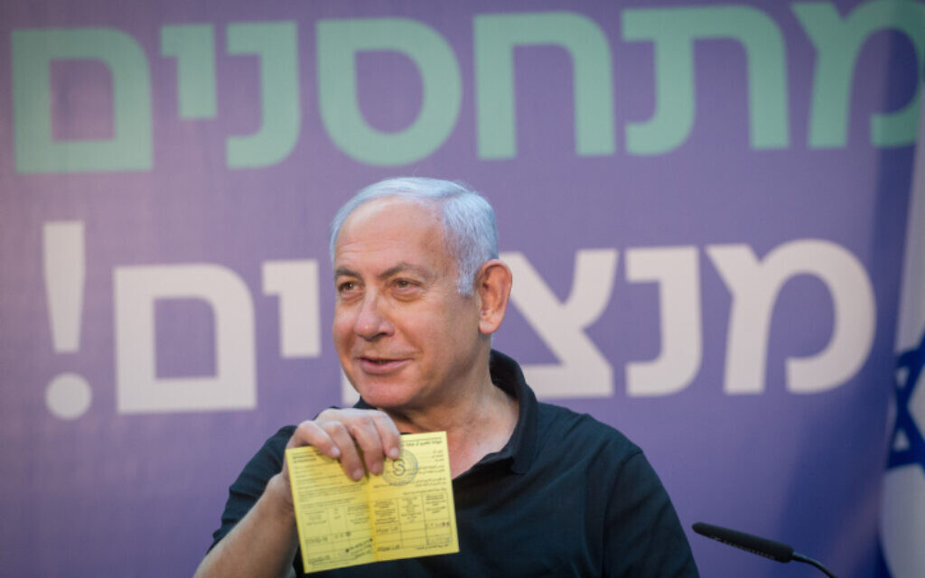 Experts reject Netanyahu's claim Israel is almost 'done with COVID' - Vimarsana News