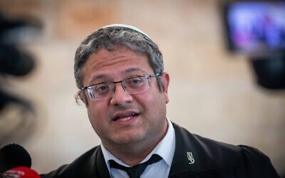 Otzma Yehudit leader Itamar Ben Gvir arrives for a hearing at the Supreme Court in Jerusalem on February 24, 2021. (Yonatan Sindel/Flash90)