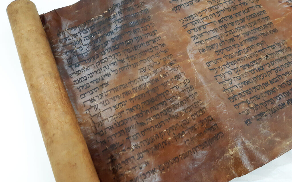 15th-century Esther scroll, among oldest in world, gifted to National Library - Vimarsana News