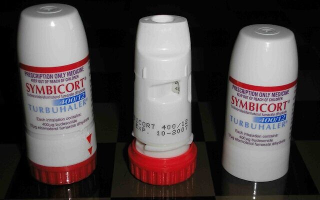 Illustrative: An image of a Symbicort budesonide inhaler for asthma. (Wikimedia Commons/One Salient Oversight)
