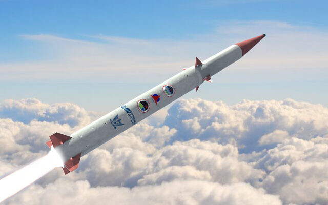 Illustration: Arrow 4 air defense system missile (Ministry of Defense)