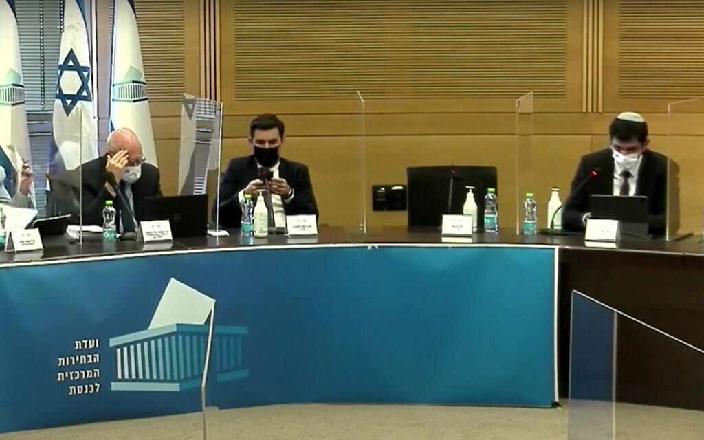 Parties start registering slates for Knesset election, unveiling candidates - Vimarsana News