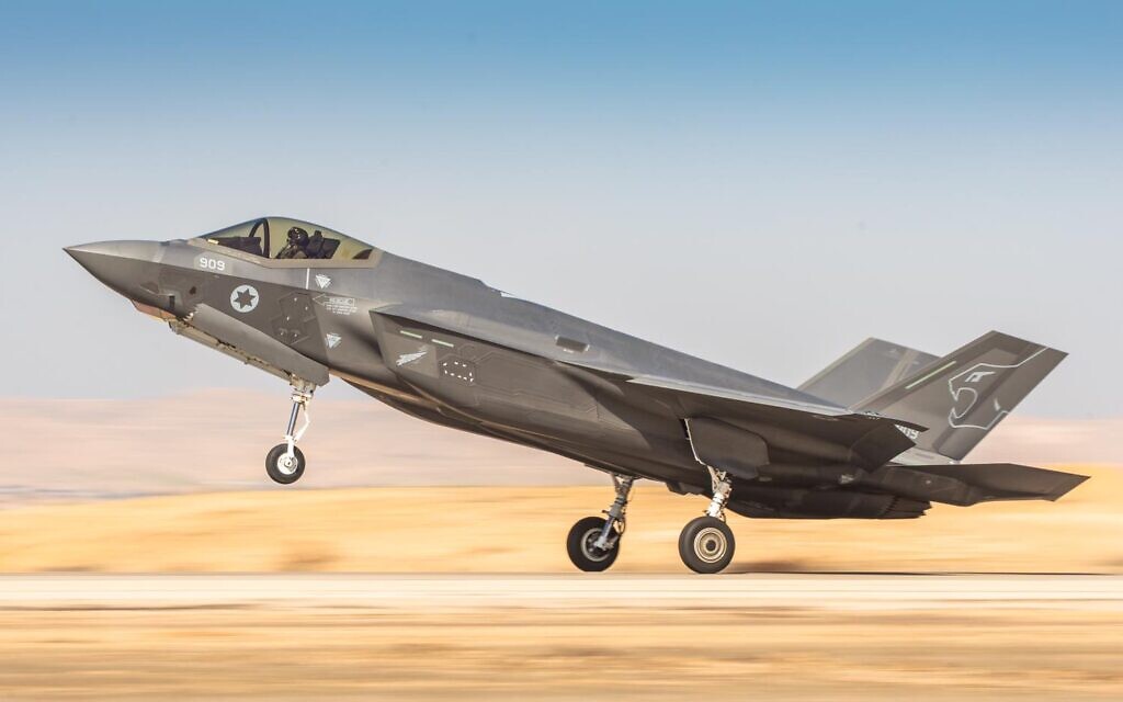 An F-35 fighter jets comes in for a landing during a surprise exercise, 'Galilee Rose,' in February 2021. (Israel Defense Forces)