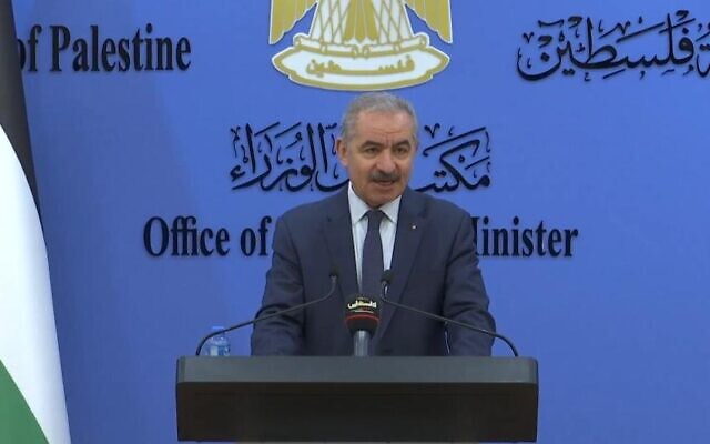 Palestinian Authority Prime Minister Mohammad Shtayyeh at a press conference in Ramallah, February 27, 2021 (WAFA)