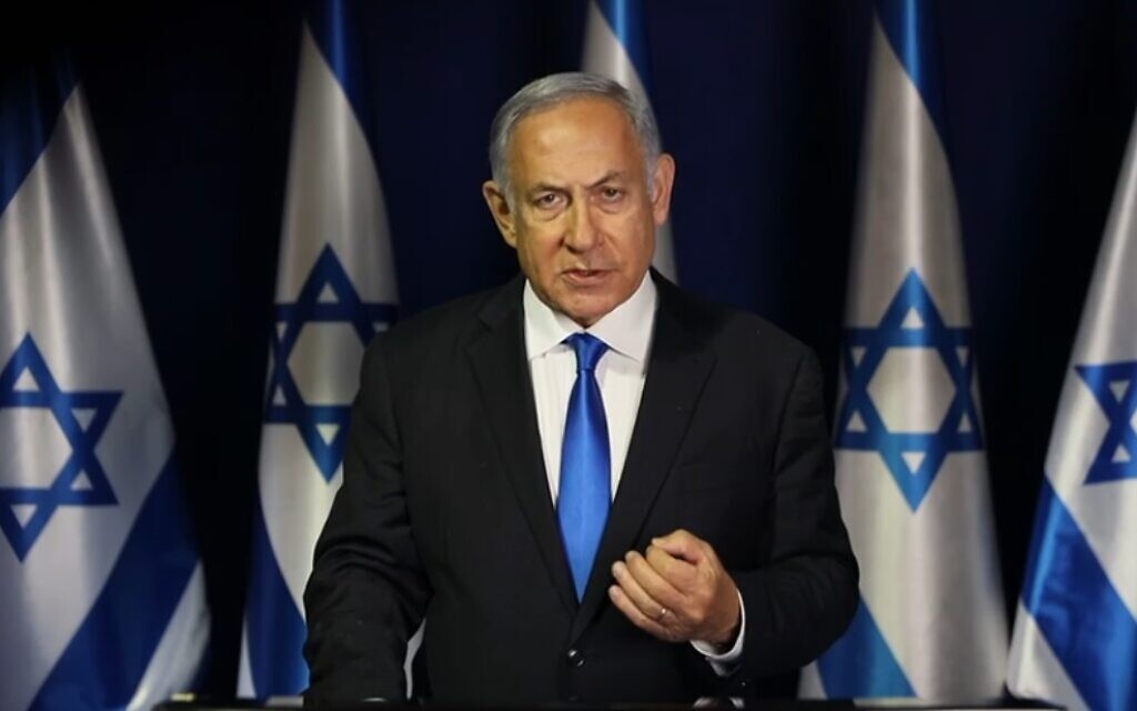 Netanyahu: An ICC investigation of Israel would be 'pure anti-Semitism' - Vimarsana News