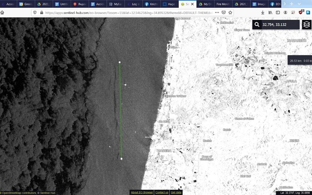 Δορυφορικές εικόνες πετρελαιοκηλίδων στα ανοικτά των ακτών δείχνουν την πρόσφατη διαρροή μακριά από μια εφάπαξ
