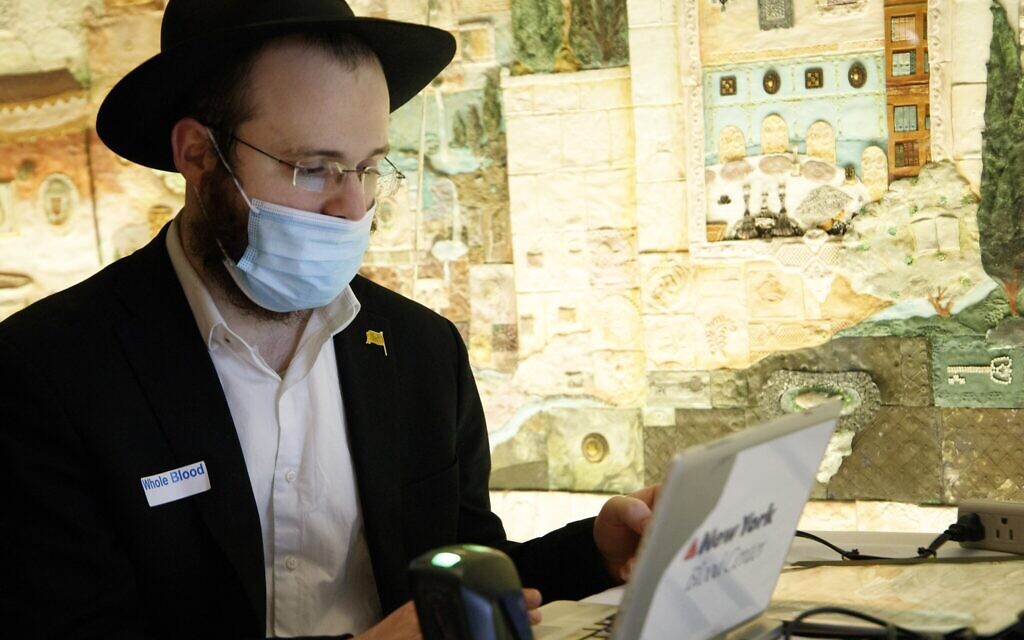 A man at the Covid Plasma Initiative's plasma drive at the Jewish Children's Museum, Brooklyn, New York, January 27, 2021. (Courtesy/Anash.org)
