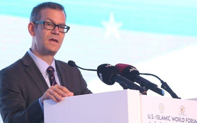 Colin Kahl, delivers a speech during a panel discussion as part of the US-Islamic World Forum in the Qatari capital Doha on June 1, 2015. (AFP via Getty Images)