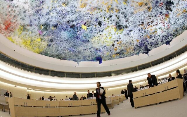 Illustrative: Delegates arrive on the assembly hall of the Human Rights Council at the European headquarters of the United Nations in Geneva, Switzerland, June 2, 2009. (AP Photo/Keystone/Salvatore Di Nolfi)