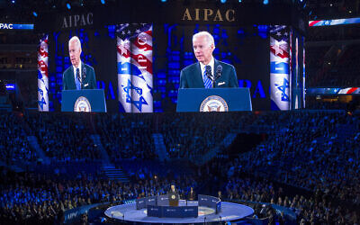 Then-US vice president Joe Biden is seen on large video screens as he addresses the American Israel Public Affairs Committee (AIPAC) Policy Conference in Washington, March 20, 2016. (AP Photo/Cliff Owen)