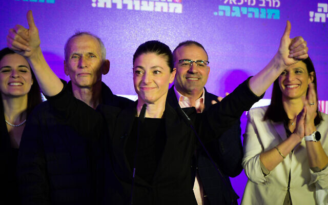 Labor head Merav Michaeli celebrates with supporters in Tel Aviv on March 23, 2021. (Avshalom Sassoni/Flash90)