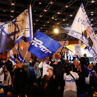 Likud supporters at Likud party headquarters in Jerusalem on elections night, March 23, 2021. (Olivier Fitoussi/Flash90)