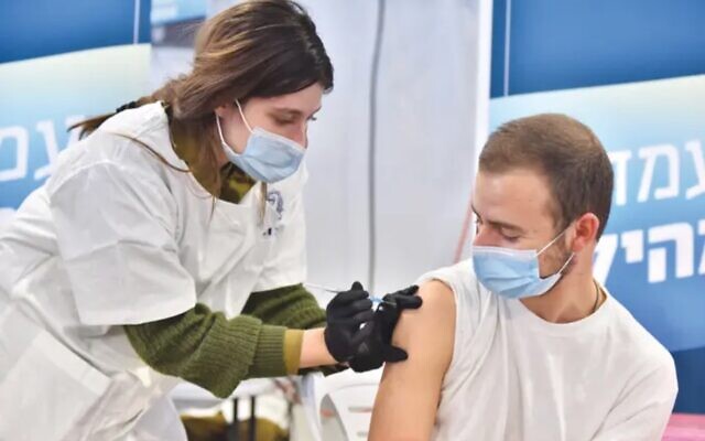 An IDF soldier receives a coronavirus vaccine in an undated photograph. (Israel Defense Forces)