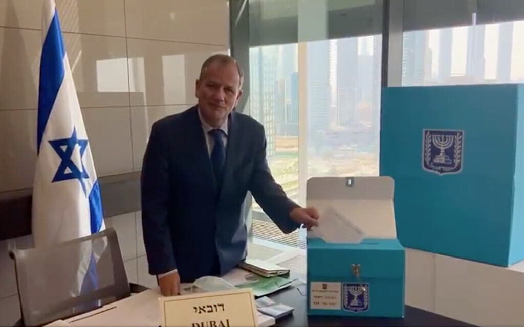Diplomats in UAE and Morocco vote in Israeli elections for the first time - Vimarsana News