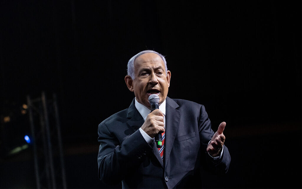 Netanyahu cancels campaign event in the south after threat from Gaza terrorist group