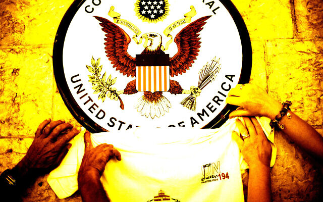 Illustration using a photo of Palestinian activists placing a T-shirt with a logo representing their statehood bid underneath the US Consulate sign during a rally on September 21, 2011, in  Jerusalem.  (AP/Dusan Vranic; Illustration: Joshua Davidovich)