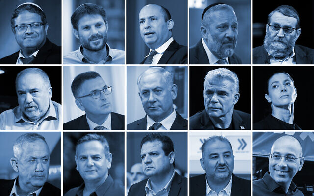 Party leaders in Israel's March 23, 2021 elections. Top row left to right: Itamar Ben Gvir (Otzma Yehudit, part of the Religious Zionism party); Bezalel Smotrich (Religious Zionism); Naftali Bennett (Yamina); Aryeh Deri (Shas); Moshe Gafni (United Torah Judaism). Middle row left to right: Avigdor Liberman (Yisrael Beytenu); Gideon Sa'ar (New Hope); Benjamin Netanyahu (Likud); Yair Lapid (Yesh Atid); Merav Michaeli (Labor). Bottom row left to right: Benny Gantz (Blue and White); Nitzan Horowitz (Meretz); Ayman Odeh (Joint List); Mansour Abbas (Ra'am); Yaron Zelekha (New Economy party). (All photos: Flash90)