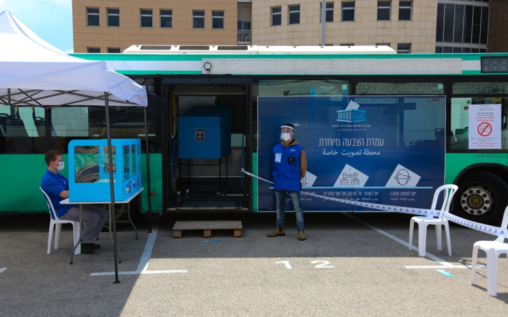 Israel to bus COVID patients to polling stations, may set up booths at airport - Vimarsana News