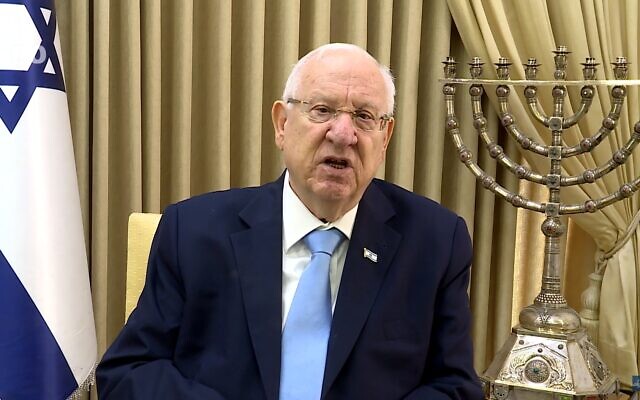 President Reuven Rivlin addresses, via video link, a conference at the Interdisciplinary Center Herzliya on March 15, 2021 (screenshot: GPO)