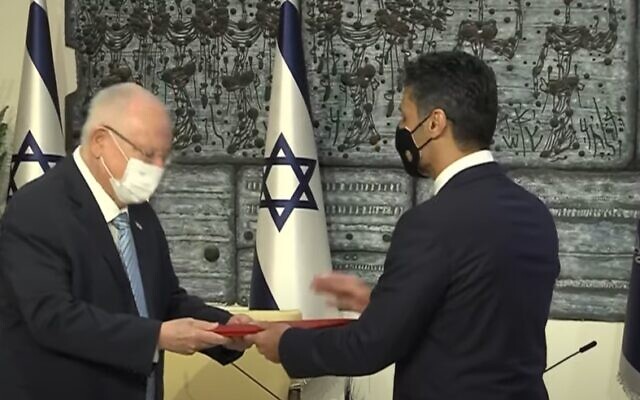 The UAE's first ambassador to Israel, Mohammad Mahmoud Al Khajah, presents his credentials to President Reuven Rivlin in Jerusalem on March 1, 2021 (YouTube screenshot)